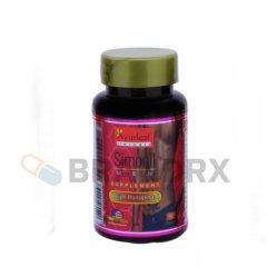 Garcinia Cambogia-Extrakt (3)