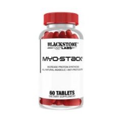 Ajuga Turkestanica-Extrakt (1)